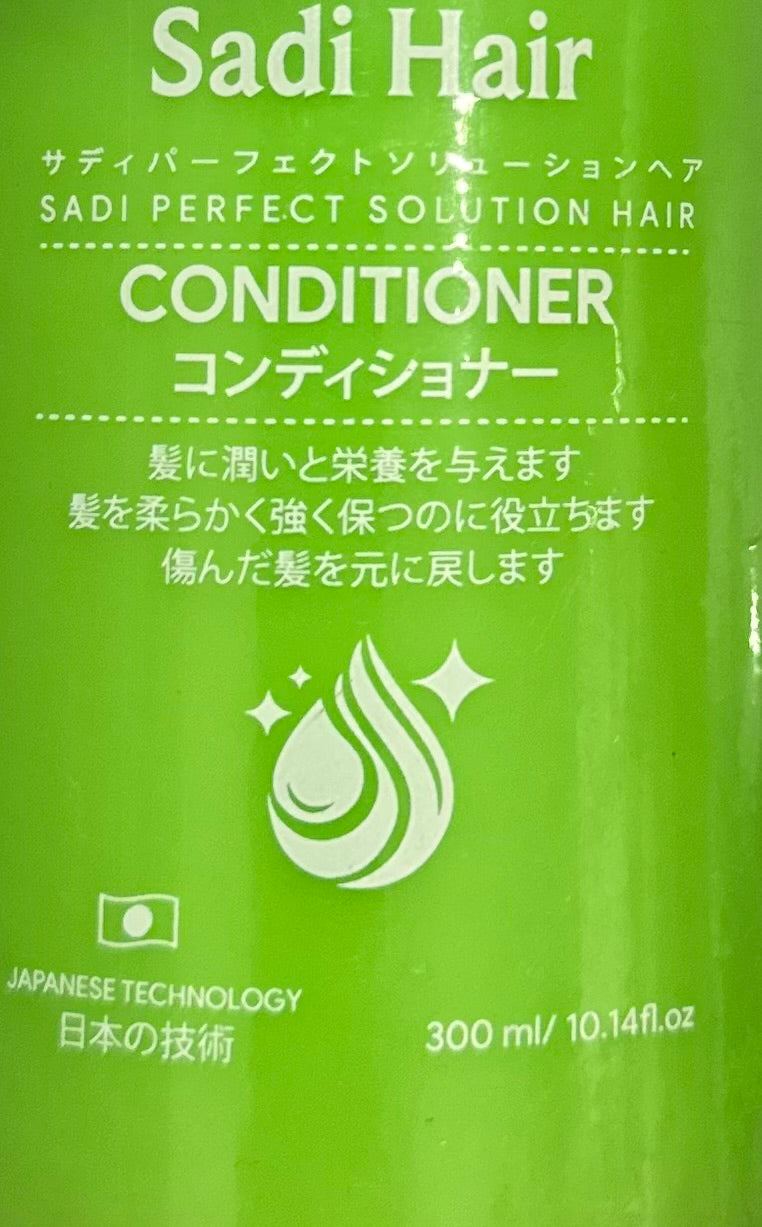 Sadi Hair Japanese Hair Care Set
